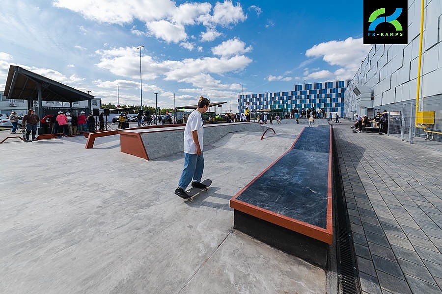 Tepliy Stan skatepark